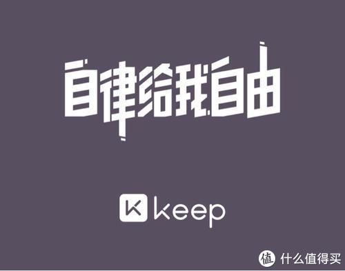 健身环大冒险通关技巧(健身环大冒险8个月真实经验分享)(10)