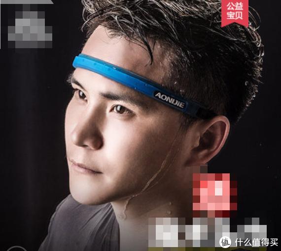 健身环大冒险通关技巧(健身环大冒险8个月真实经验分享)(20)