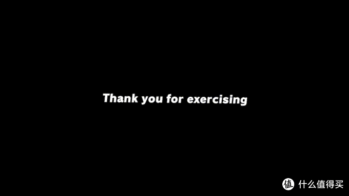 健身环大冒险通关技巧(健身环大冒险8个月真实经验分享)(4)