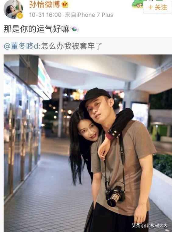 华谊高层刘韬履历(一个让华谊又爱又恨的)(35)