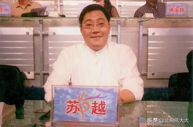 华谊高层刘韬履历(一个让华谊又爱又恨的)(16)