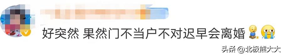 华谊高层刘韬履历(一个让华谊又爱又恨的)(5)