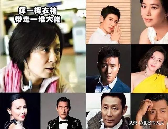 华谊高层刘韬履历(一个让华谊又爱又恨的)(21)