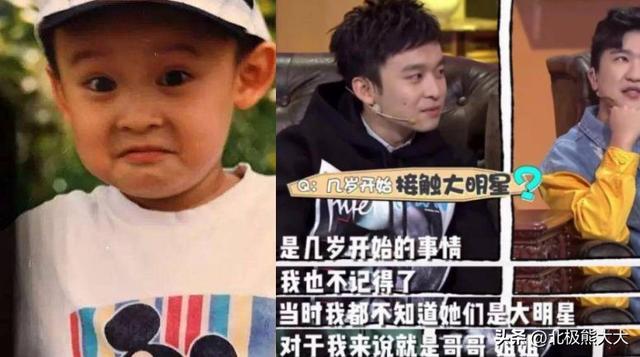 华谊高层刘韬履历(一个让华谊又爱又恨的)(31)