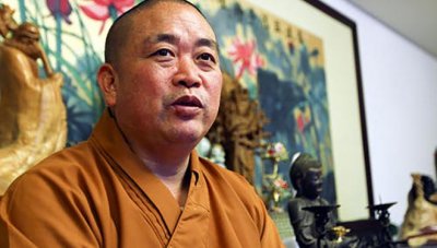 ​少林寺方丈是谁（释永信是中国现在的少林寺方丈吗）