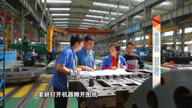 湖南卫视新青年第一期（湖南卫视平民英雄）(5)