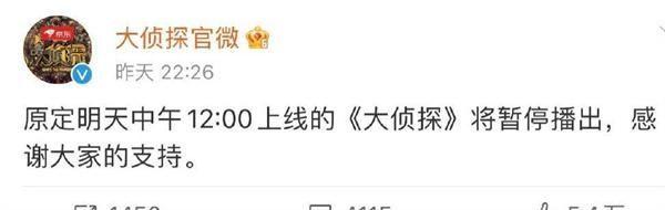 湖南卫视哪些综艺停播（湖南卫视所有综艺将停播一周）(2)