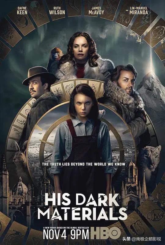 20部必看魔幻美剧推荐(十部魔幻美剧推荐)(1)