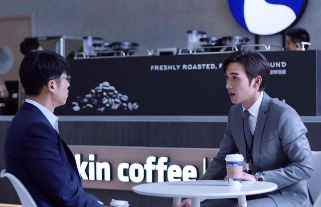 张彬彬最新电视剧全集(追了33集张彬彬主演的这部暴风眼)(11)