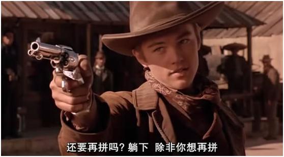 小李子哪部电影获得奥斯卡(小李子真的在乎吗)(4)