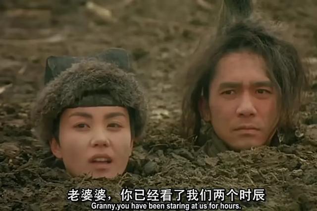 笑到流泪的五部搞笑电影（高评分搞笑电影推荐）(8)