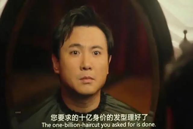 笑到流泪的五部搞笑电影（高评分搞笑电影推荐）(1)