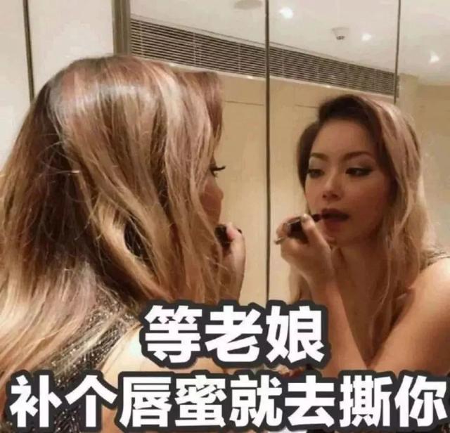 国外哪些品牌辱华(G后又一国外品牌被骂辱华上热搜)(25)