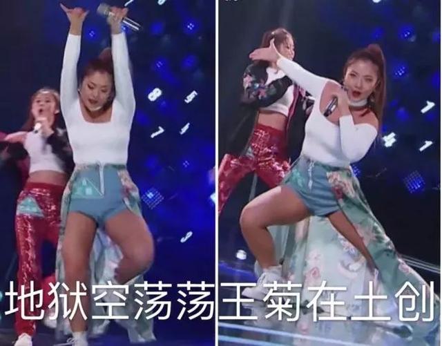 国外哪些品牌辱华(G后又一国外品牌被骂辱华上热搜)(23)