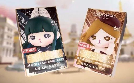 黄黑皮短发挑染发色推荐（她们的同款挑染马上安排）(30)