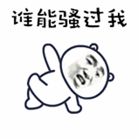 健身房健身减脂计划（新手以减脂为目的健身）(4)