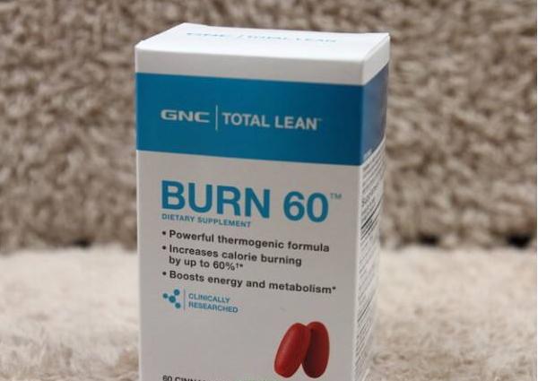 国外减肥产品前十名(热门海淘减肥产品)(9)