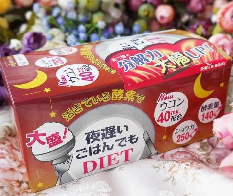 国外减肥产品前十名(热门海淘减肥产品)(1)