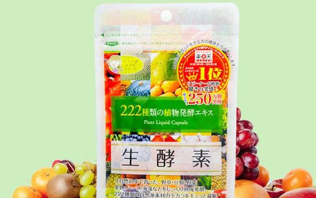 国外减肥产品前十名(热门海淘减肥产品)(6)