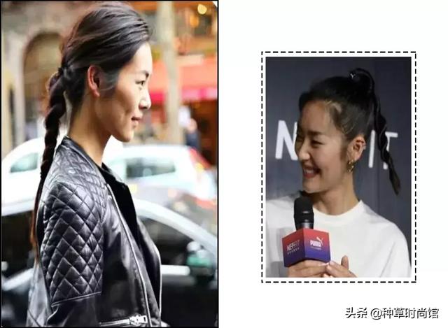 多款韩式气质扎发大全(今夏最火6款扎发)(48)