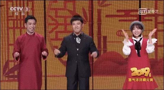 虎牙周贡献榜从周一算吗(周榜元宵过后土豪回归)(12)