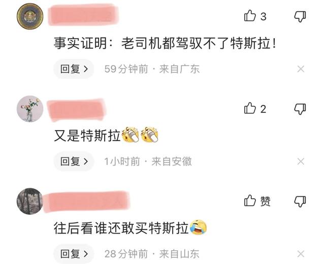 林志颖车祸事件分析（林志颖满脸是血）(15)