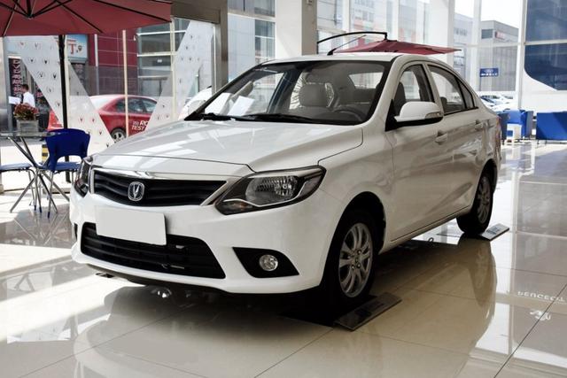 买这几款家用车绝对不丢面子(一款经济实用的家庭轿车)(2)