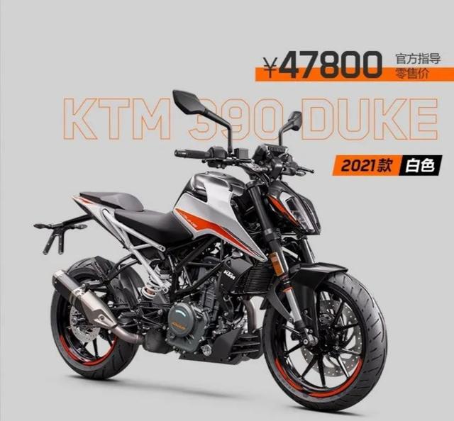 街车摩托车排行榜(不同价位适合玩耍的10款街车推荐)(5)