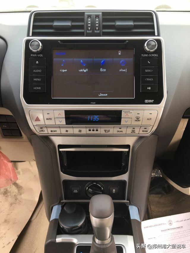 进口全新丰田霸道报价(进口车汽车报价更新10月6日今日推荐车型丰田霸道全系报价)(9)