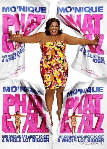 十大减肥电影（不能错过的11部励志瘦身影片）(5)