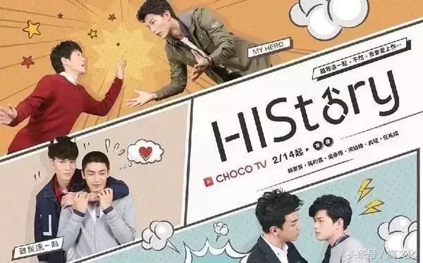 安利九部比较甜宠的电影(甜到炸苏到爆今年最好看的BL片差点让我弯了)(2)