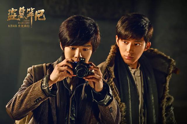 你们看过最经典的盗墓电影（推荐七部盗墓电影）(11)