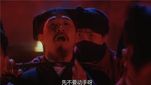 元彪动作片全部电影（大内密探零零发致敬的3部动作片）(7)