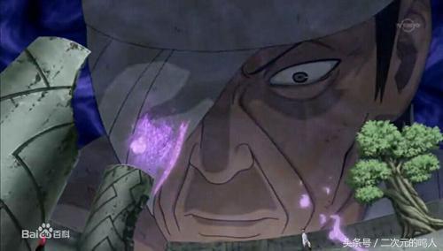 火影忍者佐助忍术鉴赏（火影忍者500年传承）(8)