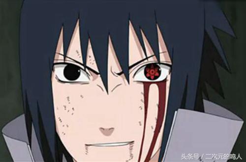 火影忍者佐助忍术鉴赏（火影忍者500年传承）(3)