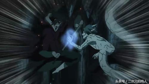 火影忍者佐助忍术鉴赏（火影忍者500年传承）(9)