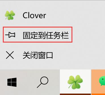 怎么用windows资源管理器（生活实用技巧之）(9)