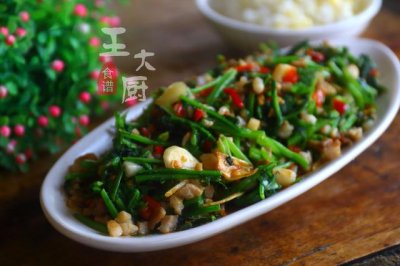 ​怎样做雪里红炒肉好吃（肉末雪里红的简单做法）