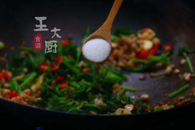 怎样做雪里红炒肉好吃（肉末雪里红的简单做法）(11)