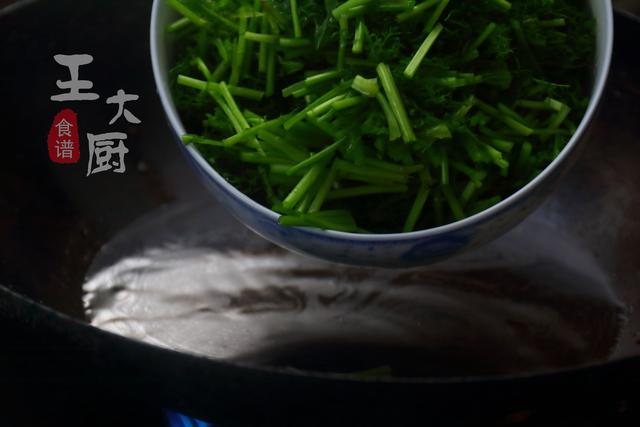 怎样做雪里红炒肉好吃（肉末雪里红的简单做法）(5)