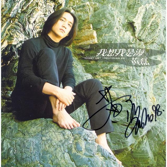 郑中基全部电影(郑中基骄傲地拒绝把当红旧作放入新专辑)(9)