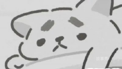 ​emo到底是啥（emo是啥意思什么梗）