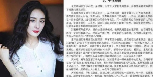 网络图片(侵删)