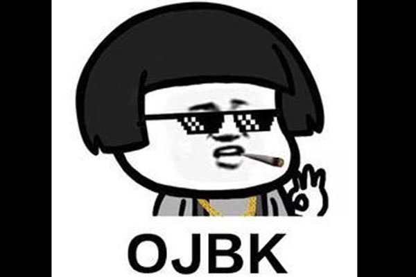 网络图片(侵删)