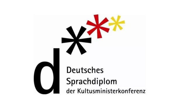 盘点10款目前国内最主流的德系车(德福DSHDSD到底有什么区别)(5)