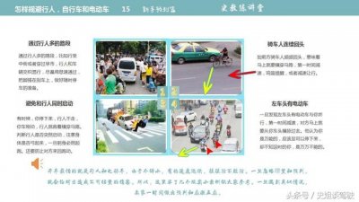 ​新手练车10大技巧详解（新手上路三天速成技巧训练）