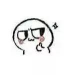 昆山车牌转入条件(昆山苏U车牌正式上路)(2)