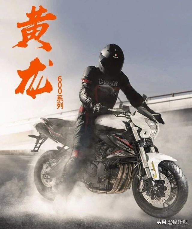 贝纳利车型大全价格表(贝纳利全系车型最新报价表)(4)