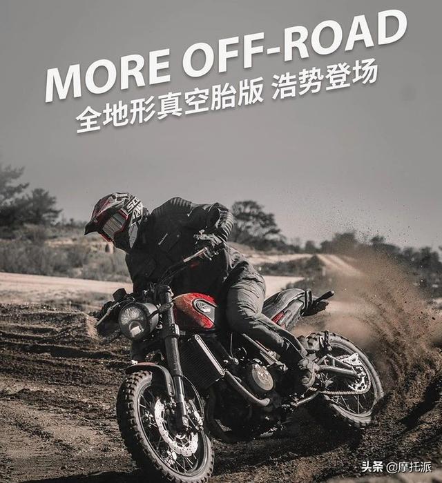 贝纳利车型大全价格表(贝纳利全系车型最新报价表)(13)