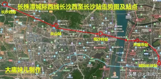 高铁列车长沙至张家界(长沙至张家界动车每天22趟)(4)